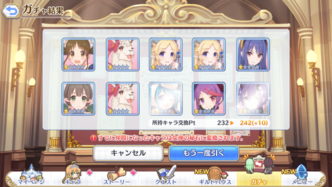 Screenshot_20190618-210848