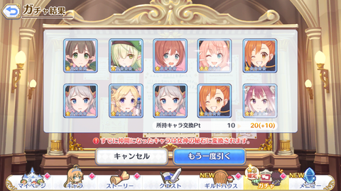 Screenshot_20191016-150826