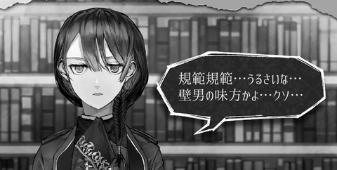 Screenshot_20190529-090002
