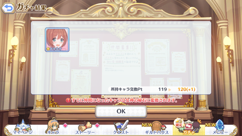 Screenshot_20191016-213136