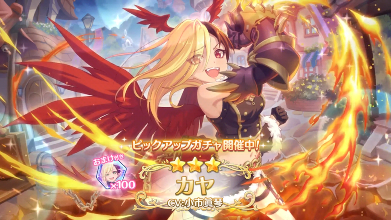 アリスギアちゃんがぶっ拓の作者とコラボするの心底イミフすぎて草って話 卒業できないオタクの日常 アリスギアちゃんがぶっ拓の作者とコラボするの心底イミフすぎて草って話 卒業できないオタクの日常