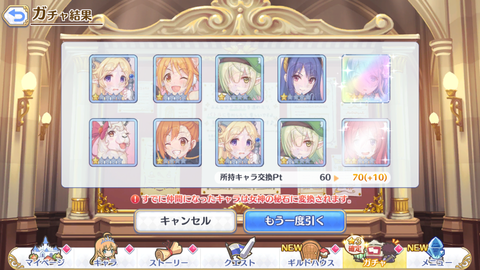 Screenshot_20191016-151433