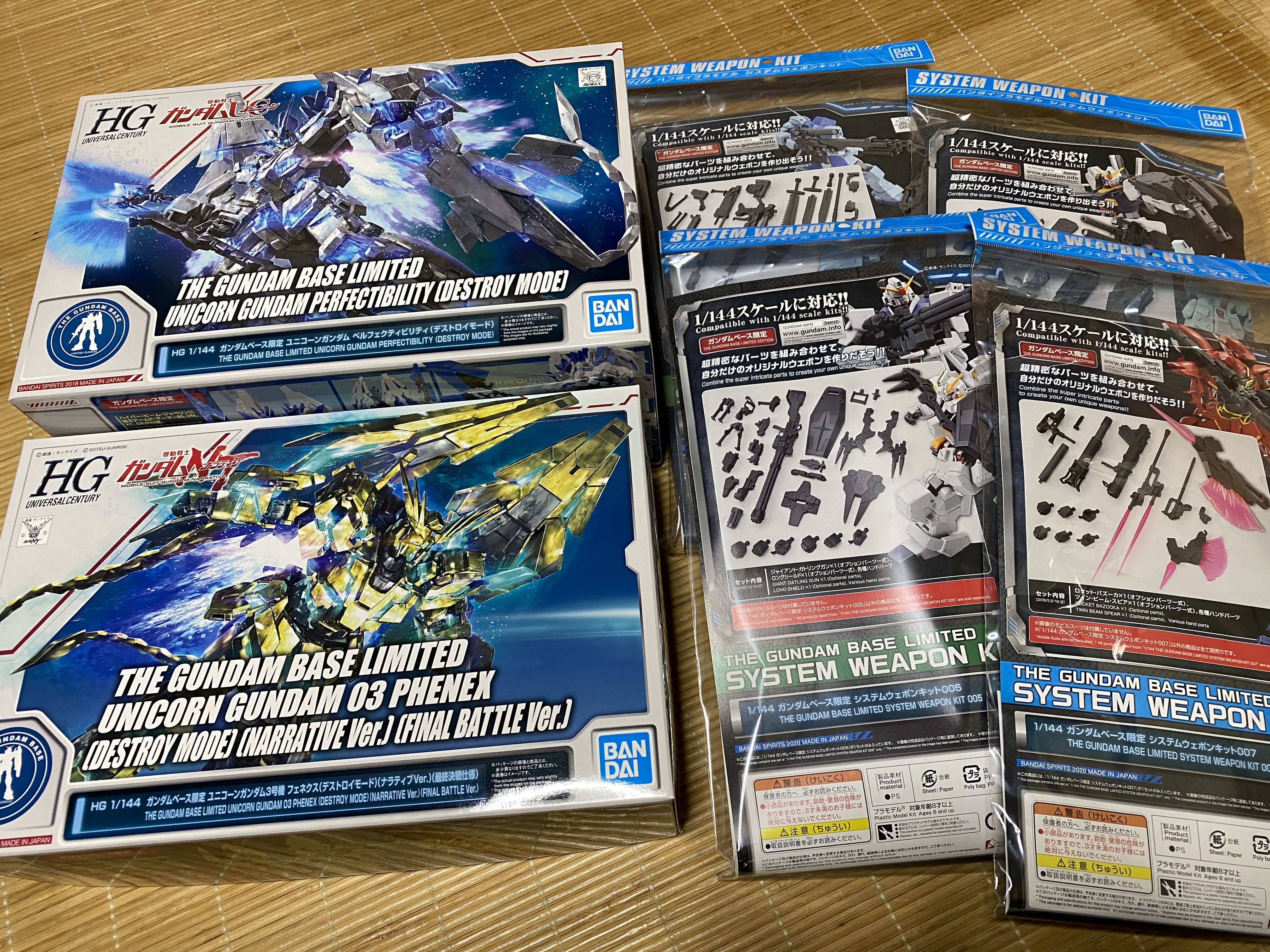 ガンダムベースから自分宛に送った荷物が届いたよって話 卒業できないオタクの日常