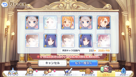 Screenshot_20190618-210821
