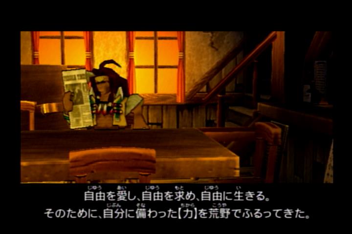 上選択 ワイルドアームズ3 改造コード 人気のある画像を投稿する