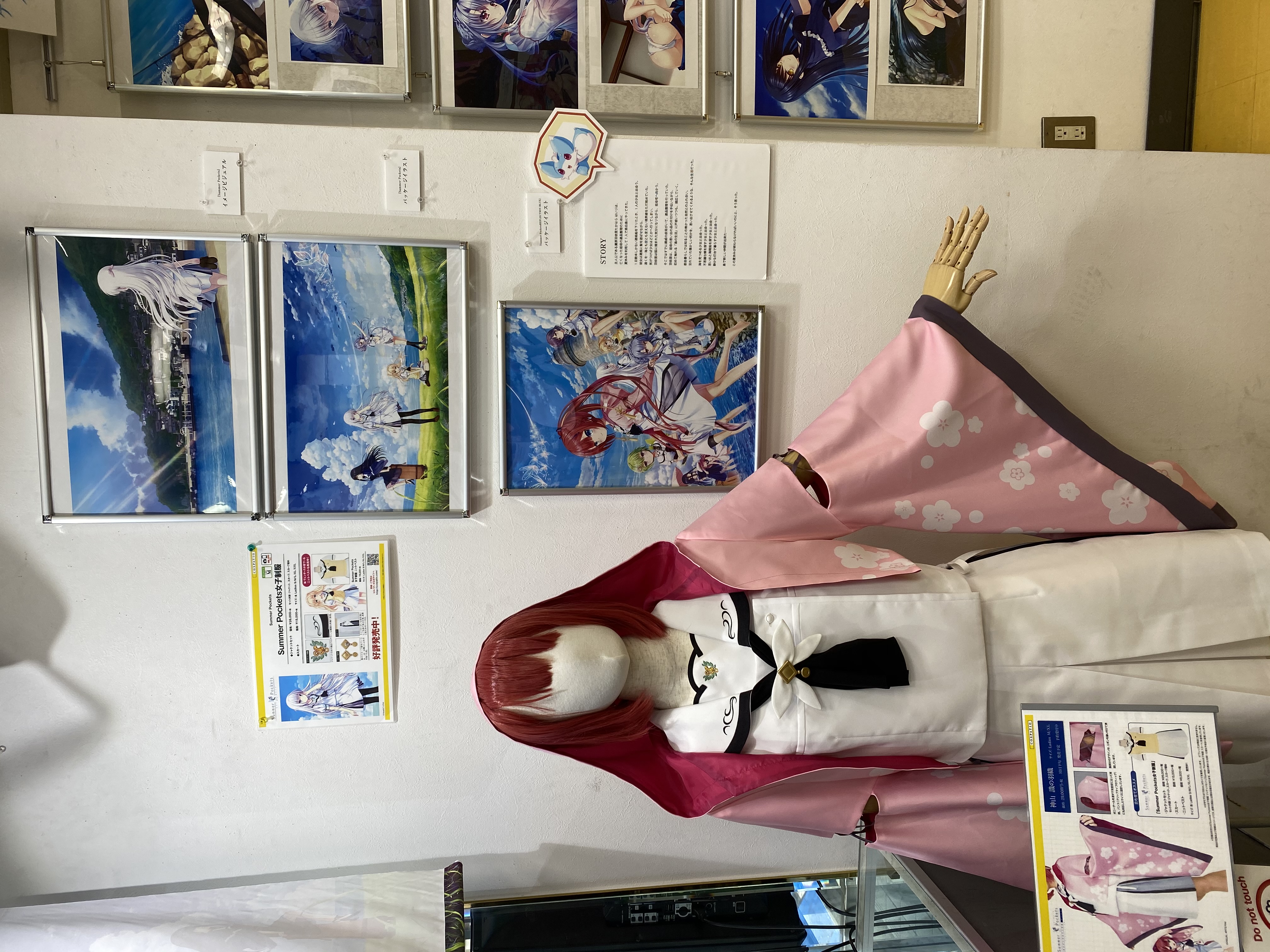 日本橋で開催中のサマポケrb展を見てきたよって話 卒業できないオタクの日常