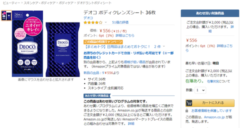 image (1)