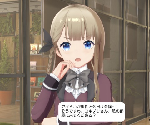 Idoly Pride 卒業できないオタクの日常 Idoly Pride 卒業できないオタクの日常