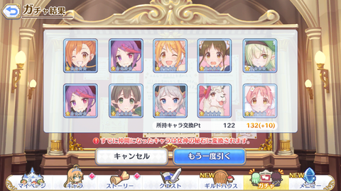 Screenshot_20190618-203850