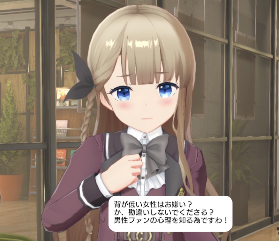 久々に積みプラを消化してたって話 卒業できないオタクの日常