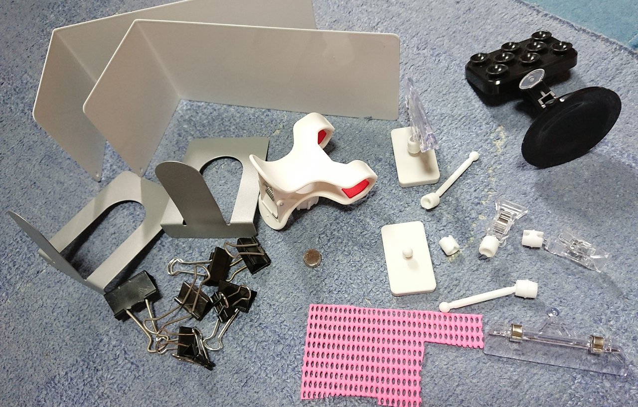 薄い本を傷めず活用 意味深 するための道具を作ったよって話 卒業できないオタクの日常 薄い本を傷めず活用 意味深 するための道具を作ったよって話 卒業できないオタクの日常