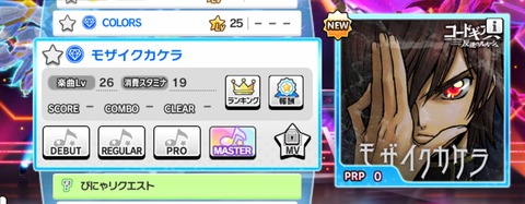 4B4C73A9-0210-4CED-B0EE-51E77C04D20E