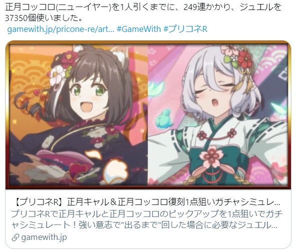 ライブも終わりプラモと戯れる穏やかな一日でしたって感じの話 卒業できないオタクの日常 ライブも終わりプラモと戯れる穏やかな一日でしたって感じの話 卒業できないオタクの日常