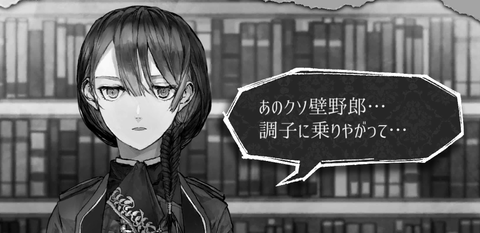 Screenshot_20190529-084826