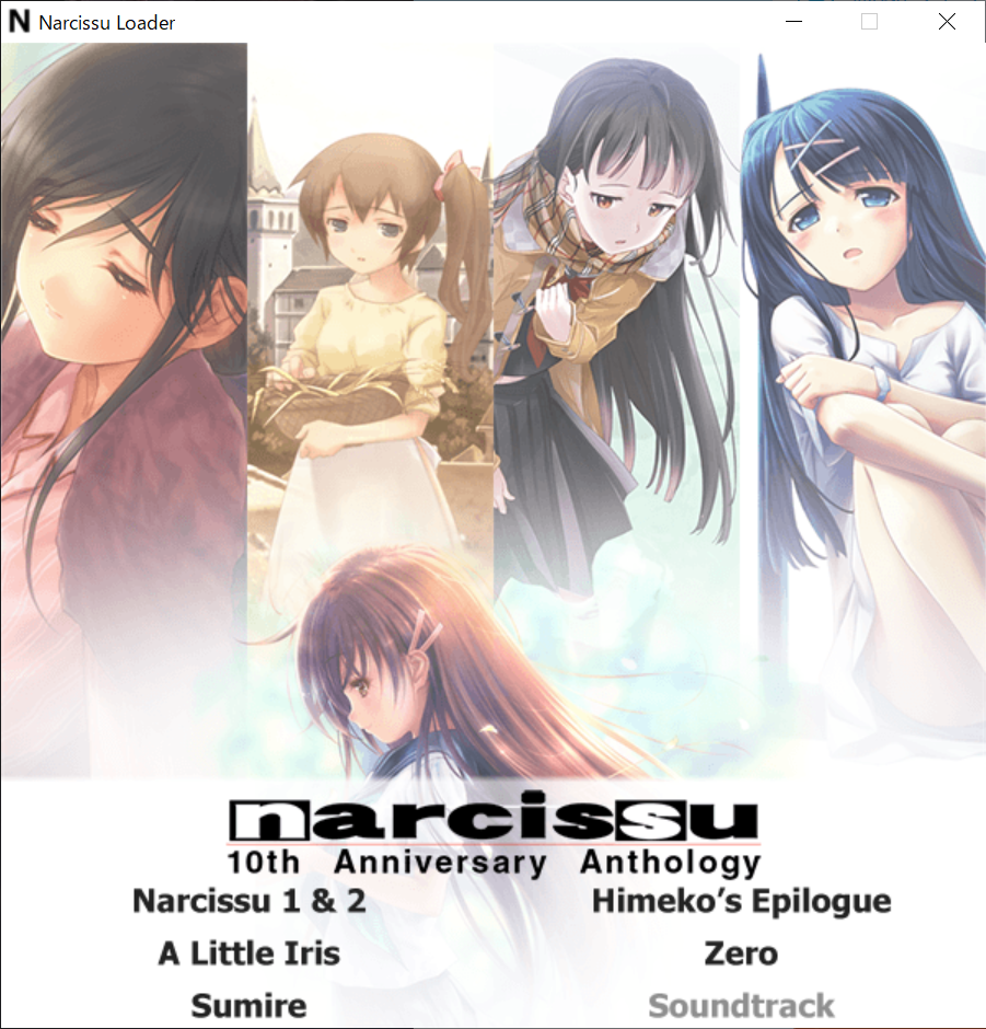 narcissu ナルキッソス ステージなな まとめ売り narcissu ナルキッソス ステージなな まとめ売り