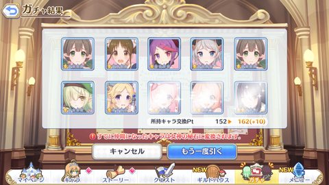 Screenshot_20190618-203932