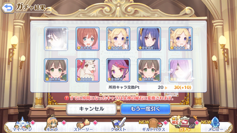 Screenshot_20191016-150839