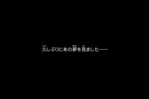 2019年08月09日(Fri)20時52分57秒