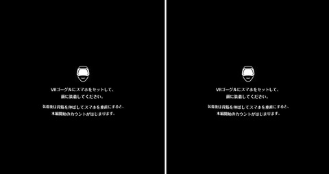 アプリゲーム 卒業できないオタクの日常