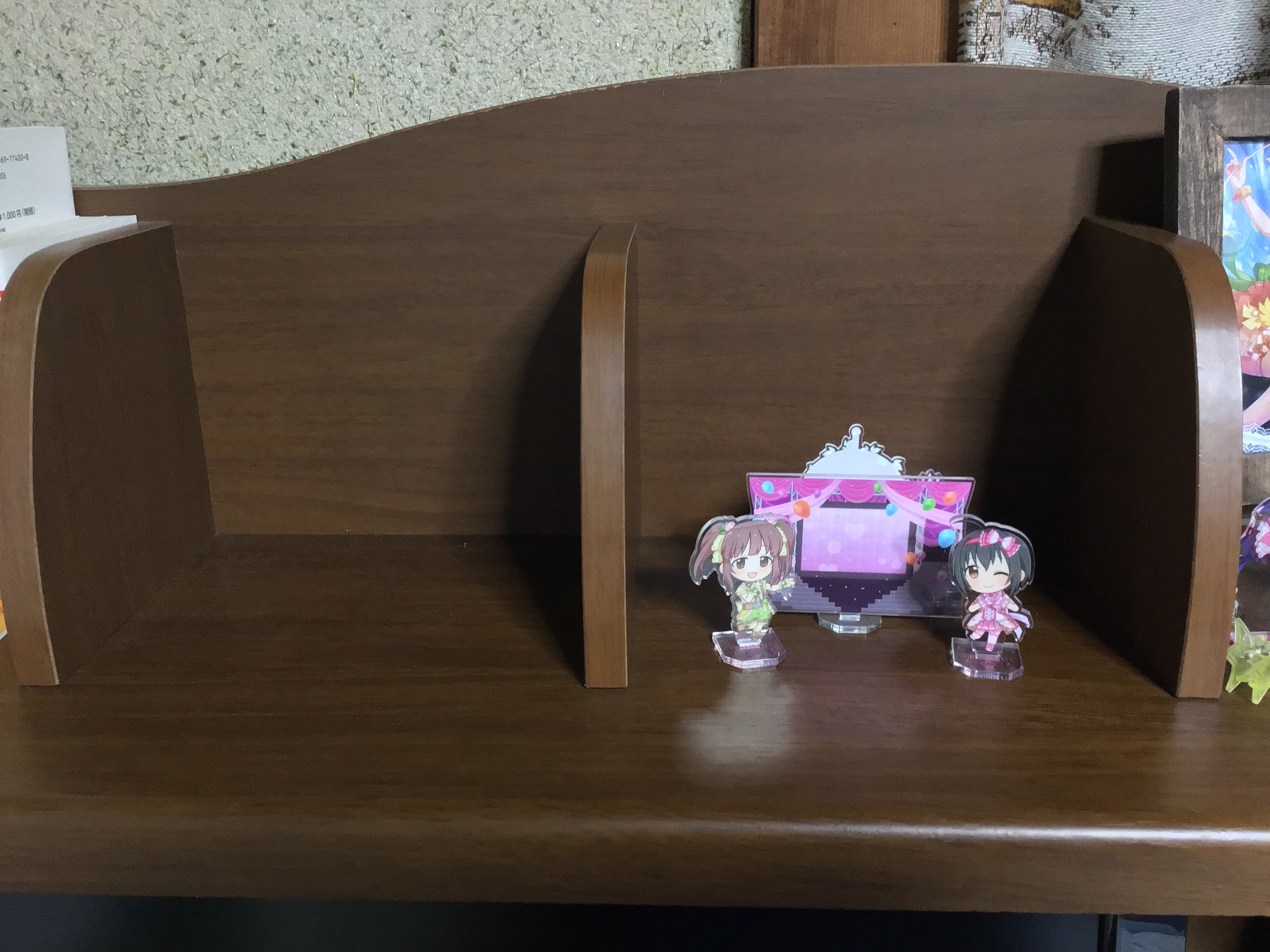 部屋の整理をしながら余計な事を考えてたって話 卒業できないオタクの日常 部屋の整理をしながら余計な事を考えてたって話 卒業できないオタクの日常
