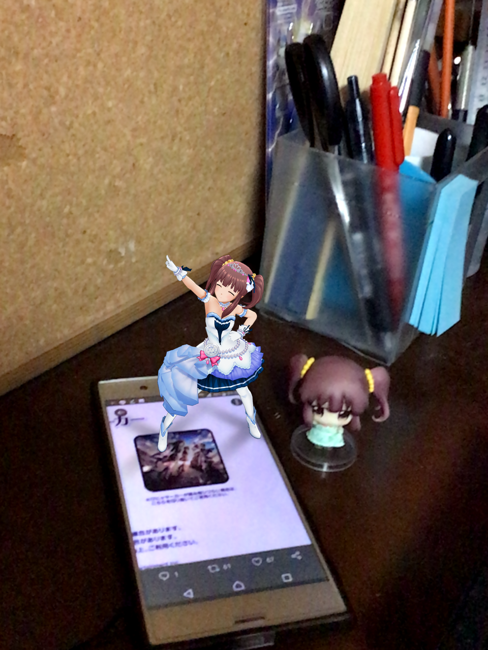 Ipadを入手したのでデレステのar機能が使えるようになったって話 卒業できないオタクの日常 Ipadを入手したのでデレステのar機能が使えるようになったって話 卒業できないオタクの日常