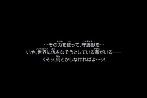 2019年11月03日(Sun)18時22分13秒