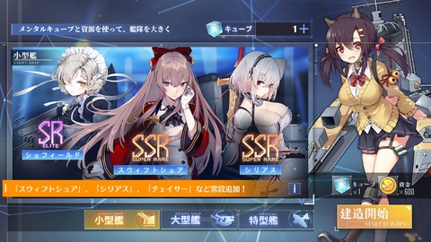 アリス ギア アイギス 卒業できないオタクの日常