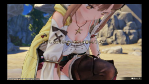 ライザのアトリエ ~常闇の女王と秘密の隠れ家~_20190926151730