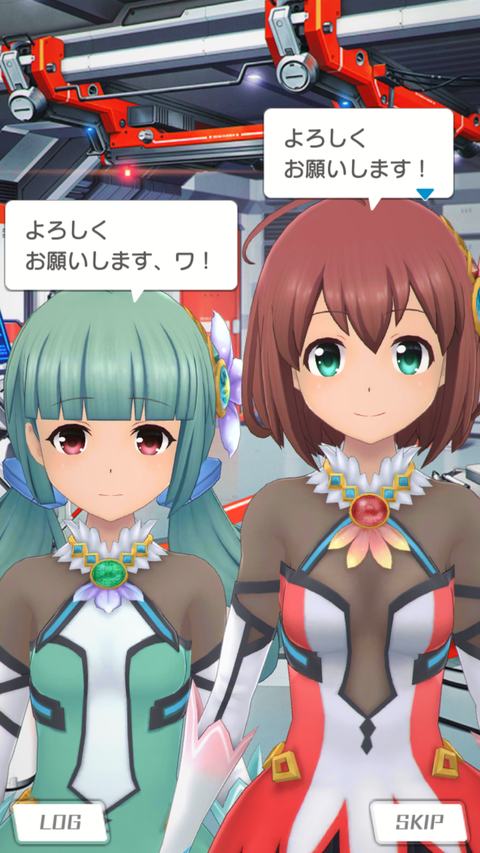 Screenshot_20190830-161629