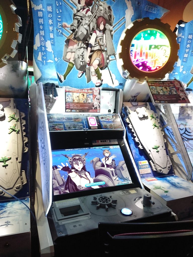 久々な友人たちと1日遊んできたよって話 卒業できないオタクの日常