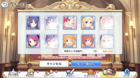 Screenshot_20190618-203528