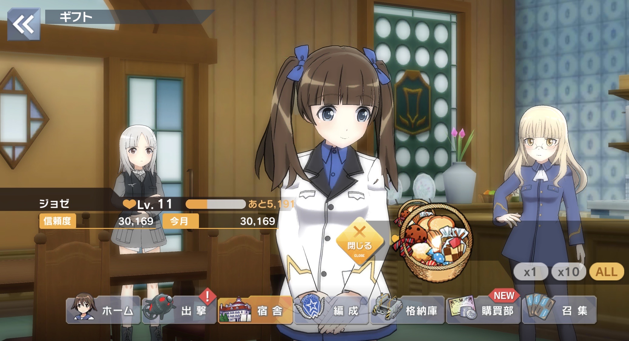 プリコネの総戦力が290万を超えました あとアプリゲームの進捗的な話題を適当にって話 卒業できないオタクの日常 プリコネの総戦力が290万を超えました あとアプリゲームの進捗的な話題を適当にって話 卒業できないオタクの日常