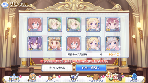 Screenshot_20191016-150813