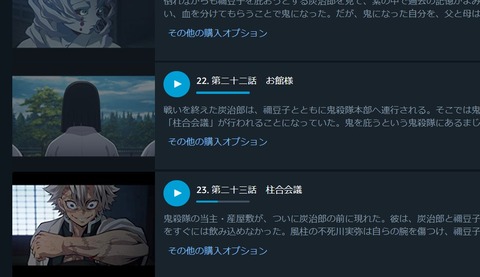 84e518ce - コピー - コピー (2)