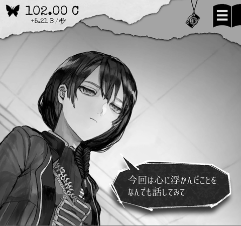 Screenshot_20190529-192146