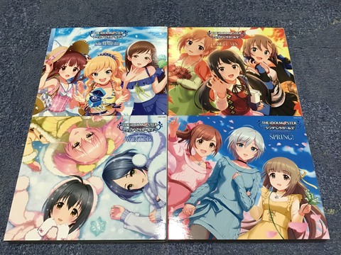5F708D98-C5B7-44CC-A54F-F97B8898078D