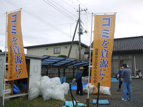 image_01