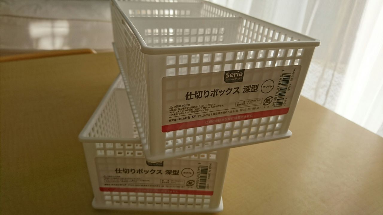 セリア 仕切りボックスで洗面所収納を使いやすく Snow Crystal セリア 仕切りボックスで洗面所収納を使いやすく Snow Crystal