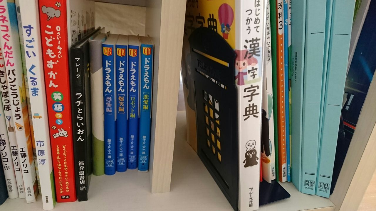 収納 Snow Crystal 収納 Snow Crystal
