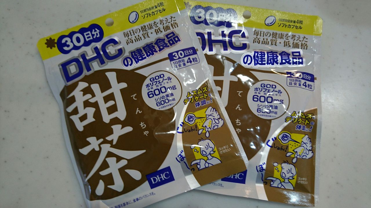 薬や注射に頼らない花粉症対策 Snow Crystal 薬や注射に頼らない花粉症対策 Snow Crystal