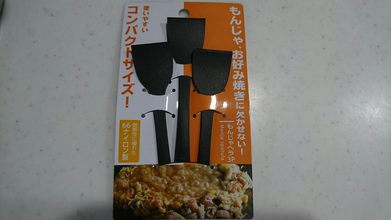 100円ショップのキッチングッズがお掃除に使える Snow Crystal