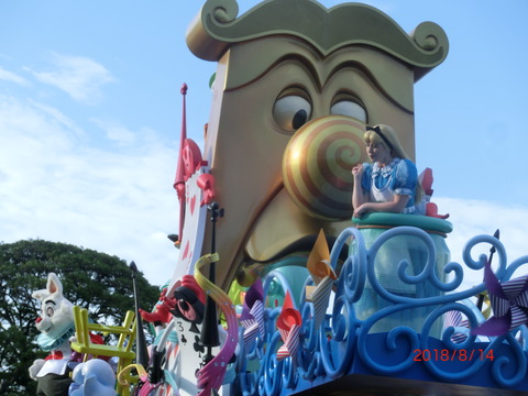 CIMG7671