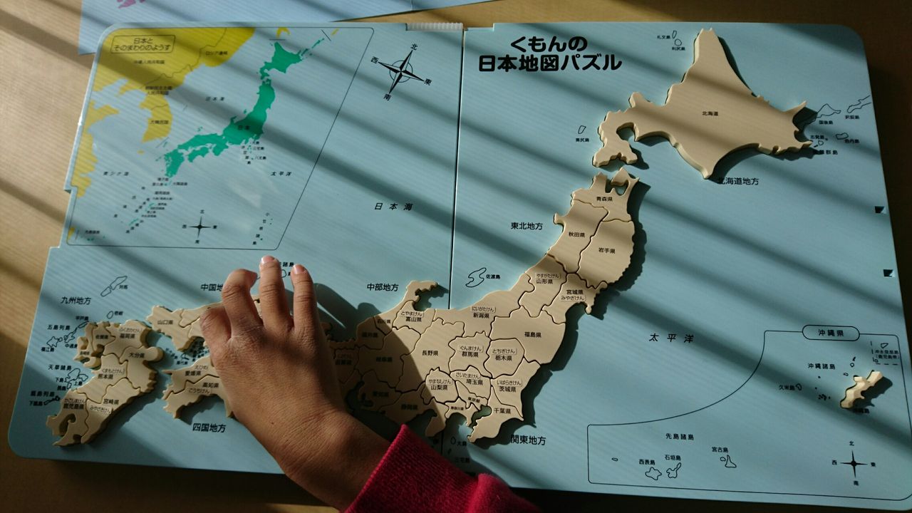 小学生 冬休みの過ごし方 Snow Crystal