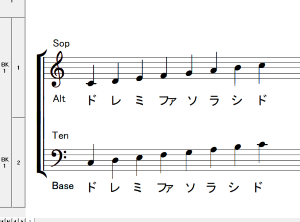 はじめての合唱 移動ド唱法 階名読み 変なおっさんの ひとりで合唱気分