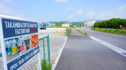 タカムラコーヒー7