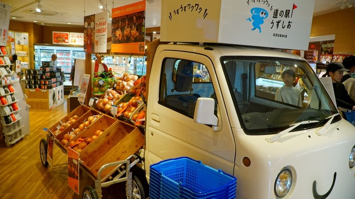 道の駅うずしお16