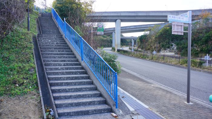 淡路ハイウェイオアシス2