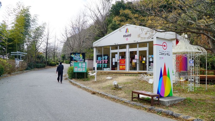 淡路ハイウェイオアシス8