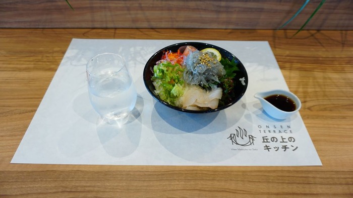 美湯松帆の郷16