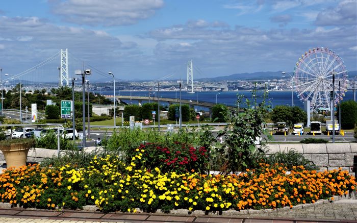 淡路ハイウェイオアシス25